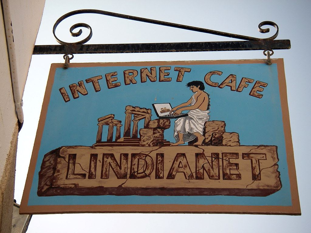 images_my_ideas_30/30_WC_Daquella_manera_Internet_cafe_sign.jpg